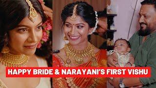Kerala Wedding Bridal Makeup on Vishu Day |  എന്റെ മകൾ നാരായണിയുടെ ആദ്യത്തെ വിഷു  Vikas Vks