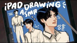 ASMR IPAD DRAWING  Sunghoon from Enhypen