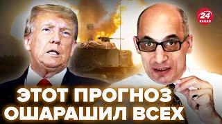 ЮНУС: Всё движется к ЗАМОРОЗКЕ ВОЙНЫ! Трампу удалось НЕВООБРАЗИМОЕ. Крым вернуть ВСЁ ЕЩЁ РЕАЛЬНО