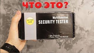  security tester - что это? Тестовый видеомонитор cctv для видеокамер