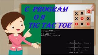 TIC TAC TOE|C PROGRAM ON TIC TAC|TIC TAC CODING| #TICTACTOE |TIC TAC ON DEV C++ PLATFORM