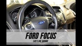 Химчистка Ford Focus III в Eastline Garage