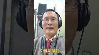 [통영여행]MBC경남 아침의행진 생방송[만지도연대도][통영섬여행][통영가볼만한곳][만지도배타는곳][만지도직항][연대도배타는곳][통영맛집][통영1박3식][AI아티스트][통영펜션]