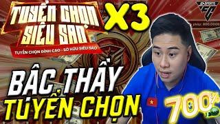Quẩy 3 vòng TUYỂN CHỌN SIÊU SAO và Tuyển Hàng VIP cho BLV Người Chó | LEEHARIII