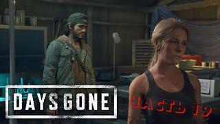 Days Gone/ИГРОФИЛЬМ/2021/FILM GAME/ЧАСТЬ 19 #игрофильм #daysgone #filmgame #FILMGAME