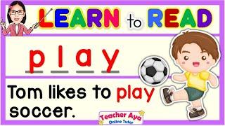 Reading is fun | English Reading Lesson | Teacher Aya Online Tutor