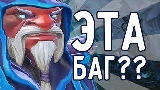 Баг с покупкой Battle Pass - Weekend Bundle купил аж 2