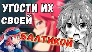 Она Вампир и Суккуб одновременно! / Itadaki! Seieki / Угости меня своей [ЗОРГЕН]