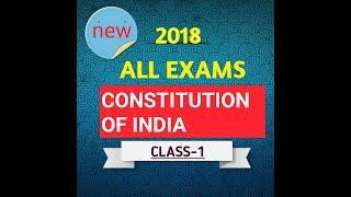 [new] constitution,constitution of india in hindi 2018 bharat ka savidhan constitution of india new