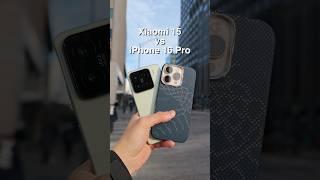 Xiaomi 15 vs iPhone 16 Pro Camera Comparison!