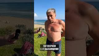 Не может - быть.  Виллы у моря в Искеле за копейки. Рассрочка от застройщика на Северном Кипре.