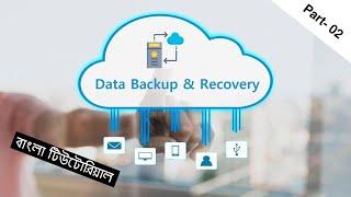 Data Recovery & Backup Solutions - Best Tools and Strategies Explained - Part 02