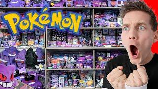 HE BOUGHT EVERY GENGAR PRODUCT MADE…