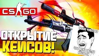 gocs.pro кидалово ?! Вся правда о сайте gocs.pro /Честная проверка gocs.pro