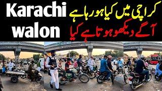 Karachi ki besabri awam khatron key  khelari public issue @focus with fahim