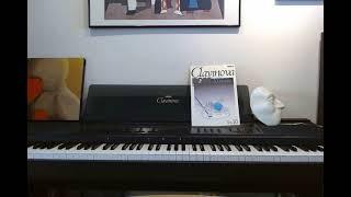 Yamaha Clavinova - ROM Music Book, Volume 10: Easy Learning