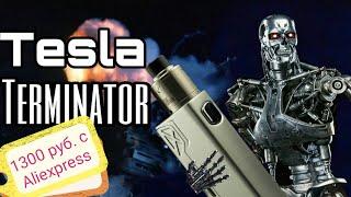 Вейп с aliexpress Tesla Terminator