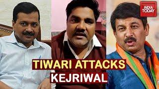 Manoj Tiwari Attacks Kejriwal Over Tahir Hussain; Says Double Punishment For Tahir's Boss Too
