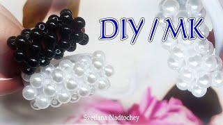 Новый МК / Резинки с бусинами / DIY Svetlana Nadtochey