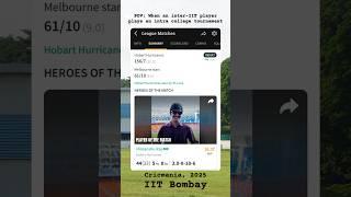 Cricmania, IIT Bombay, 2025 #shorts #iitbombay #cricket