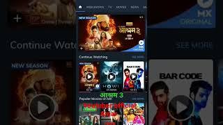 how to watch ashram 3 web series online free download MX player from Play Store