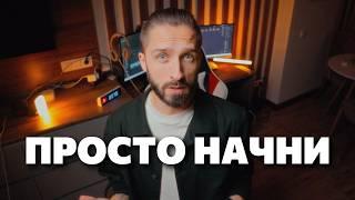 С НУЛЯ до первых подписчиков: основа YouTube за 17 минут без бюджета