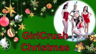 Girlcrush Christmas 2022