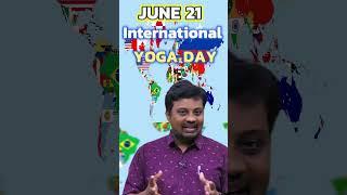 ‍️ INTERNATIONAL YOGA DAY 2025 యోగా దినోత్సవ  చరిత్ర, ఈ సంవత్సర థీమ్ #yogaday