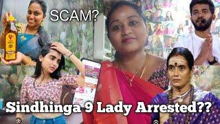 Maha Vishnu | Tailor Akka | Sindhinga 9 | Dayalu | Pimpom Scam | Positivity 8 | Trending Viral