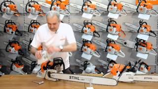 Профессиональные бензопилы STIHL MS 461, MS 661