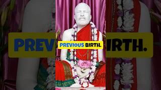 What is the effect of previous birth? #rebirth #ramakrishna #shorts #spirituality #auriccosmos