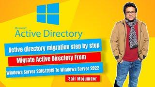 Active directory migration step by step | Migrate Active Directory From Server 2016/2019 To 2022