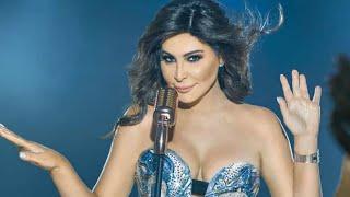 Elissa - Top 5 Romantic Songs /  اجمل اغاني رومانسية إليسا