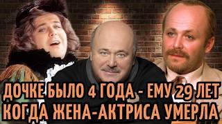 Был АКУШЕРОМ, ОВДОВЕЛ в 29 лет, стал ЗВЕЗДОЙ кино и все БРОСИЛ. Удары СУДЬБЫ Александра Калягина