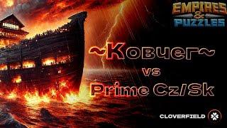 Alliance wars: Ковчег vs Prime Cz/Sk (Cloverfield) Nov 10, 2024 Empires and Puzzles