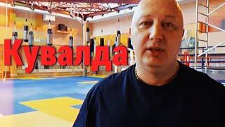 Олег Строев / Кувалда #video #live #motivation #sport