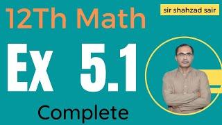 FSC Math Part 2 Chapter 5 || Exercise 5.1 Linear Inequalities Linear Programming| || 12Th Class Math