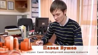 Банкнота 100 руб (купюра) для Олимпиады-2014 в Сочи