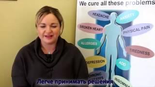 Cosmoenergy channels