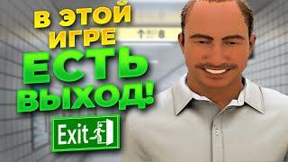 НАШЕЛ ВСЕ АНОМАЛИИ И ВЫБРАЛСЯ ИЗ ПЕТЛИ!  → The Exit 8 #2