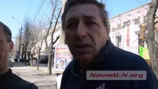 Видео Новости-N: В Николаеве Казимиров снова устроил ДТП?