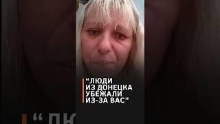 "А россия приняла всех украинцев, которых вы бомбите" #shorts #золкин #сво