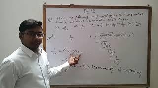 9th  Maths Class Ex- 1. 3 (PART-1) By Mahesh Joshi