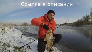 Самоподсекающая удочка fisher go man