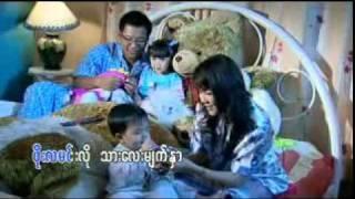 Myanmar Children songs တကူကူကူး