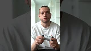 Yan Dilan - Розовое или синее?)