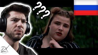 Bosnian Reacts To Russian Music | Артур Пирожков - Алкоголичка (Премьера клипа 2019)