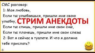 Опять дорога. Дальнобой всегда в пути. Мы своих не бросаем