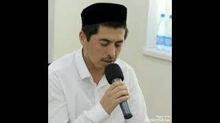 98-bayyinah surasi Abdulbosit qori Qobilov xafizahulloh