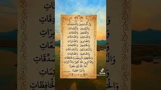 #ethiopia #muslims